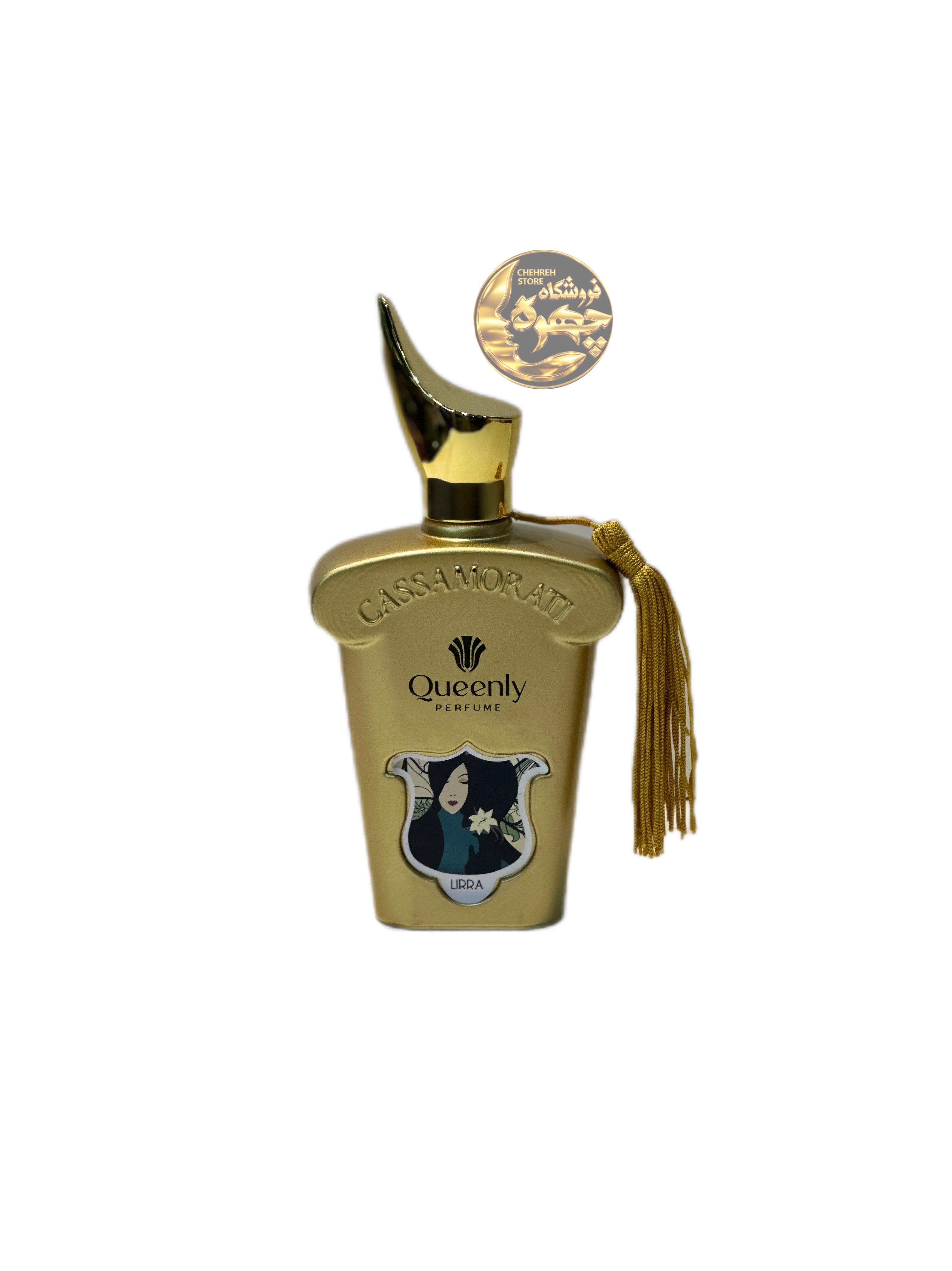 عطر کازاموراتی لیرا کوئینلی