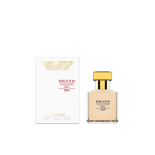 عطر ادکلن اسپرت باکارات رژ ۵۴۰ برند کالکشن کد 247 (Brand Collection Baccarat Rouge) حجم 25 میل