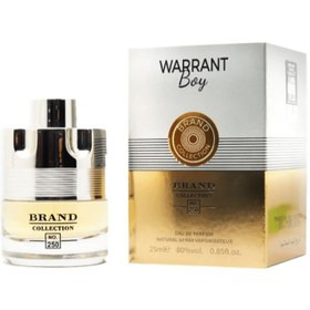 عطر ادکلن مردانه آزارو وانتد برند کالکشن کد 250 (Brand collection Azzaro Wanted ) حجم 25 میل