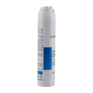 اسپری آب ویتالیر مدل Hydravit مناسب انواع پوست حجم 75 میلی لیتر