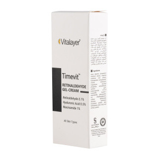کرم ژل رتینالدئید ویتالیر مدل Timevit حجم 30 میلی لیتر