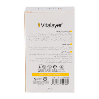 پن شوینده صورت ویتالیر دارای ویتامین C وزن 100 گرم