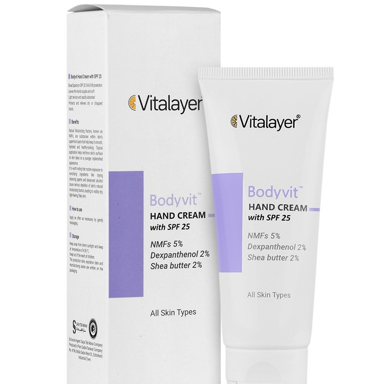 کرم مرطوب کننده دست ویتالیر مدل Bodyvit با SPF25 حجم 75 میلی لیتر