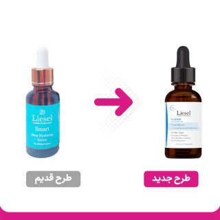 سرم آبرسان عمیق 24 ساعته لایسل 30 میلی لیتر لایسل