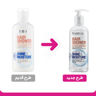 کرم نرم کننده مو حاوی کلاژن هیدرولیز شده و ویتامین ب با آبکشی حجم320 میل میسوری