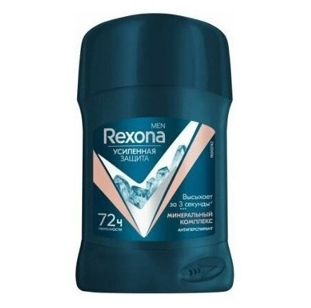 مام صابونی مردانه رکسونا Rexona مدل Минеральный комплекс حجم 50 میل