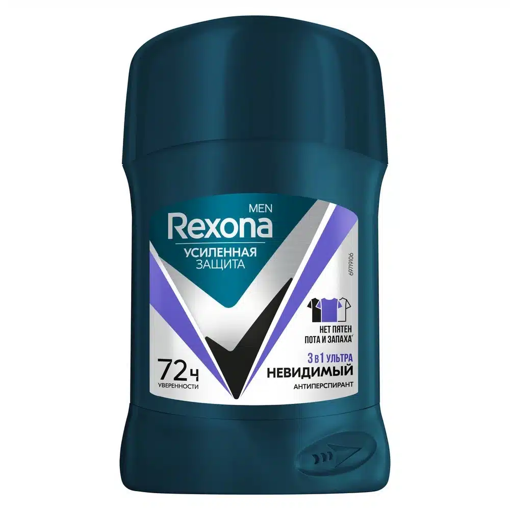مام صابونی مردانه رکسونا Rexona مدل 3в1 Ультра حجم 50 میل