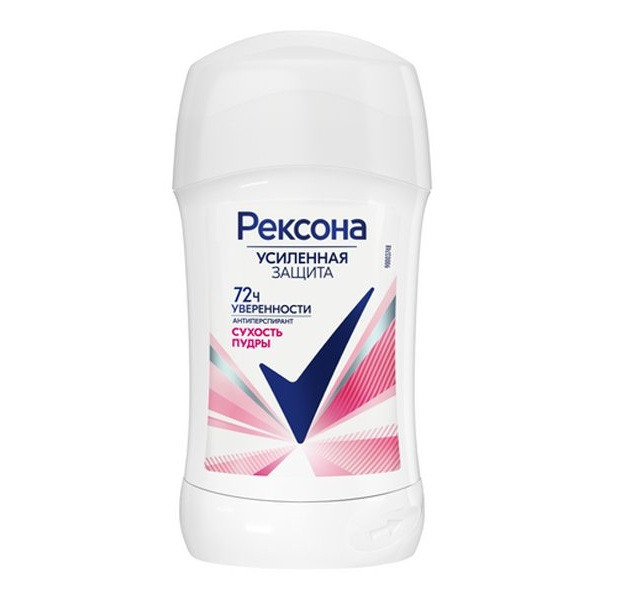 مام صابونی زنانه رکسونا Rexona رایحه Сухость пудры حجم 40 میل