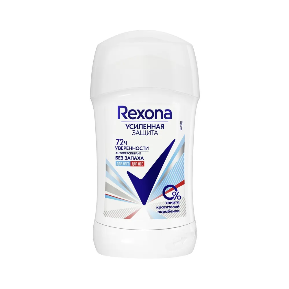 مام صابونی زنانه رکسونا Rexona مدل Без Запаха حجم 40 میل
