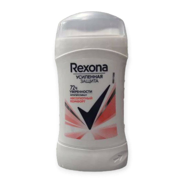 مام صابونی زنانه رکسوناREXONA مدلYBPEHHOCT اصل روسیه حجم 40 گرم