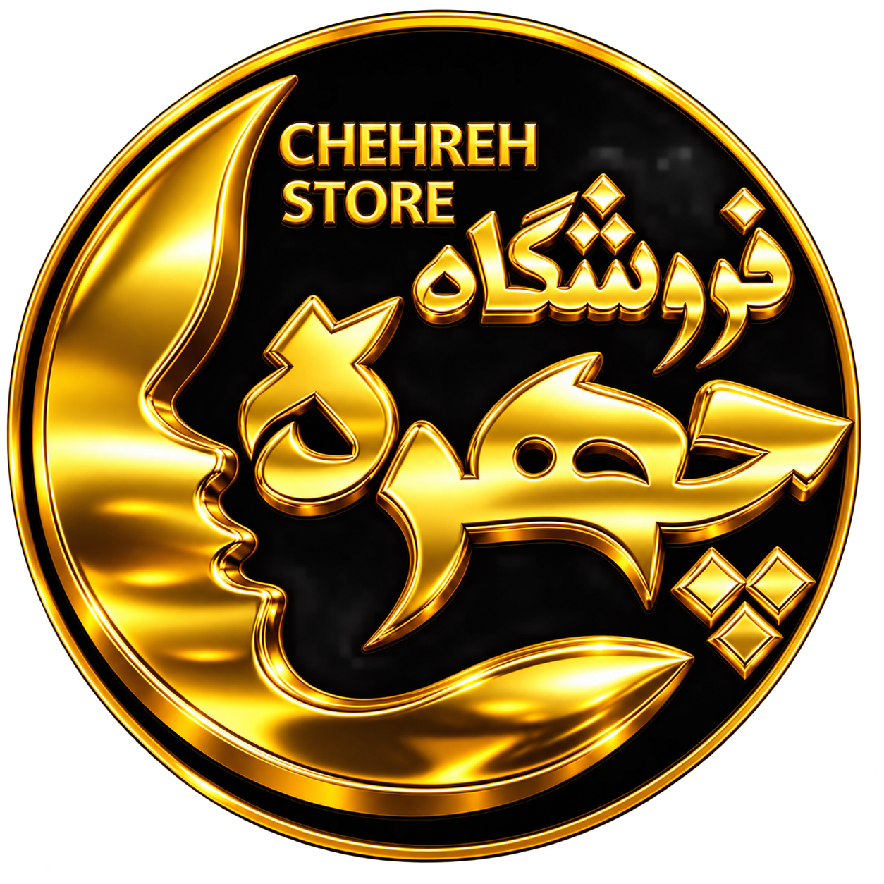 ارایشی بهداشتی چهره قم